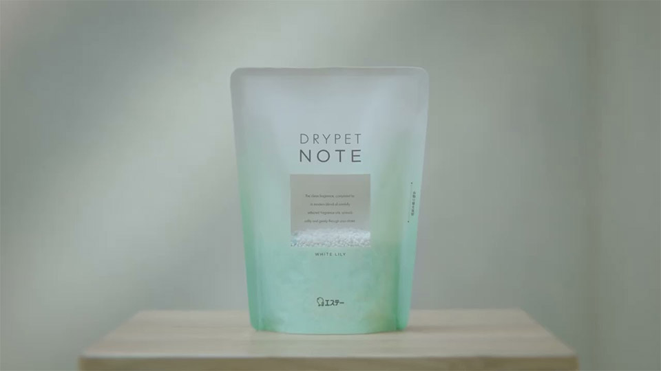 ドライペット NOTE「だいじな服たち」篇 30秒